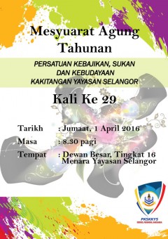 AGM KE-29 (SESI 2015-2017)