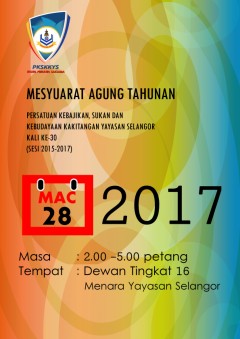 AGM KE-30 (SESI 2015-2017)