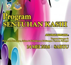 PROGRAM SENTUHAN KASIH